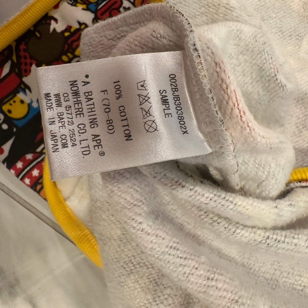 Bape cloak - Picture 6 of 10